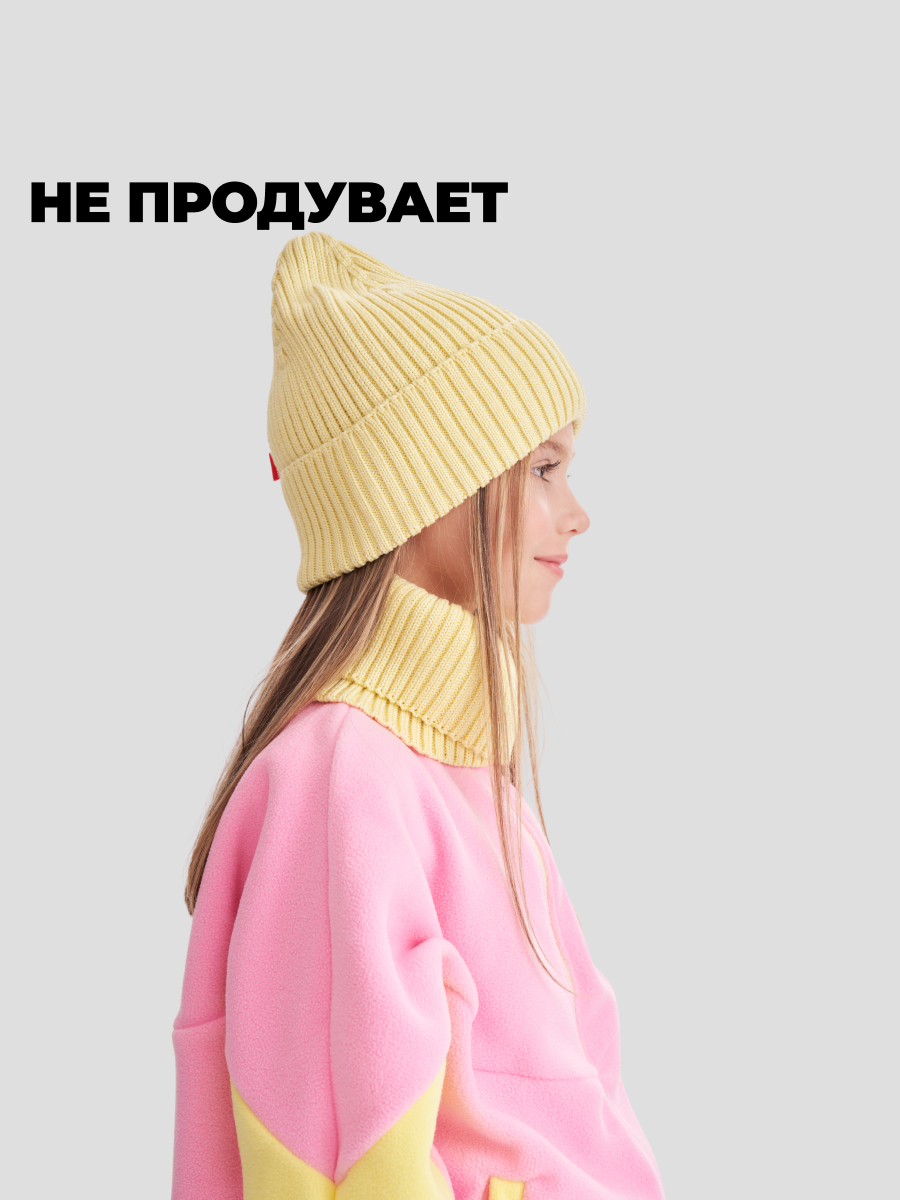 Комплект wookee Шапка_СнудЛимонный - фото 7