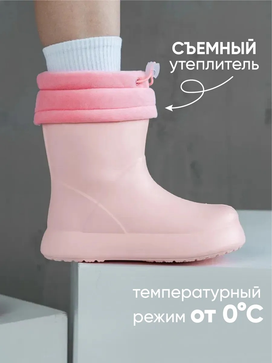 Резиновые сапоги ТопТошкин 1117/pink - фото 3