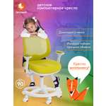 Компьютерное кресло TETCHAIR ткань, салатовый