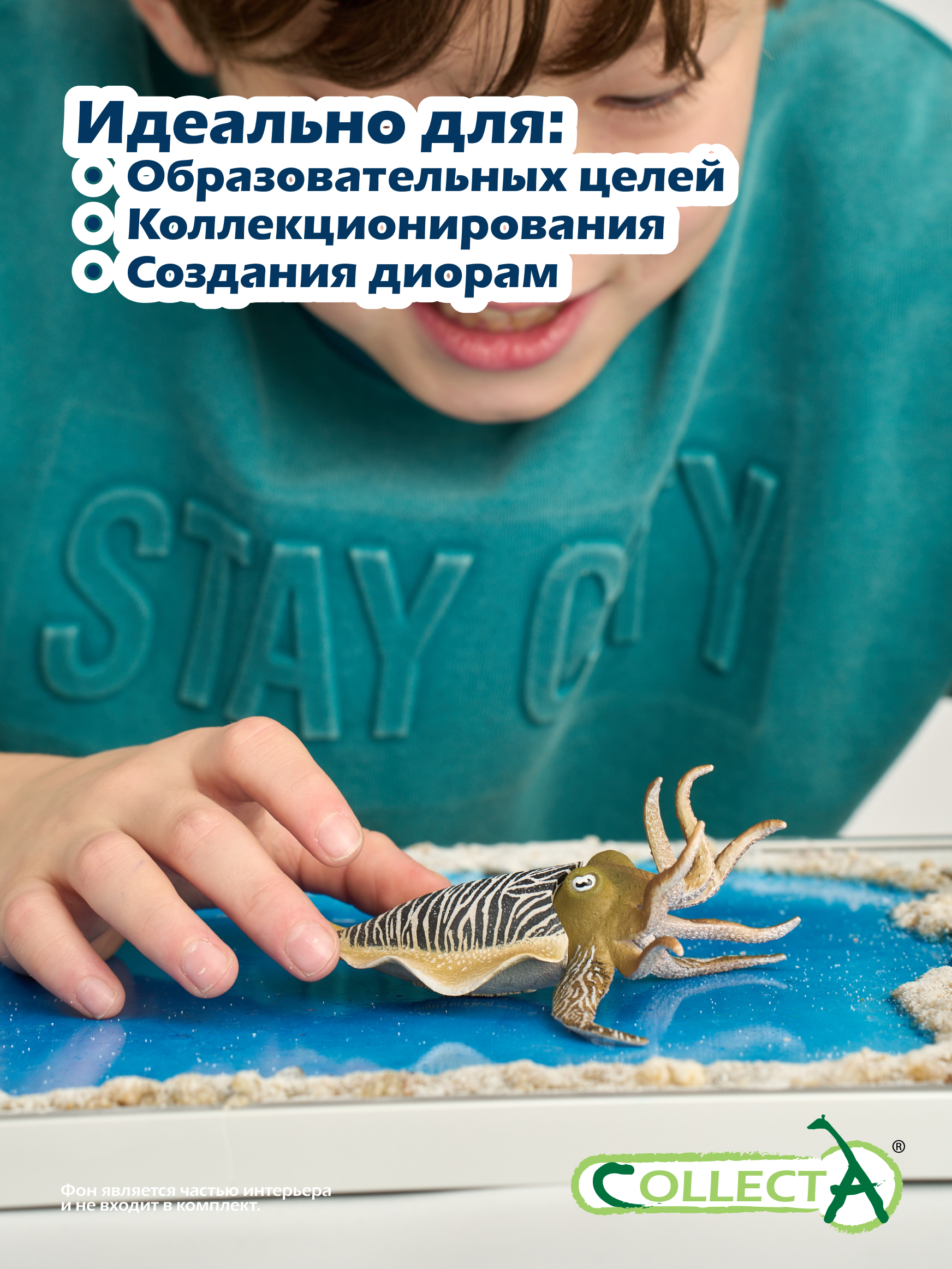 Фигурка Collecta Каракатица - фото 6