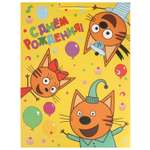 Пакет Чудо Праздник Три кота 33.5*45*15 190гр/м²