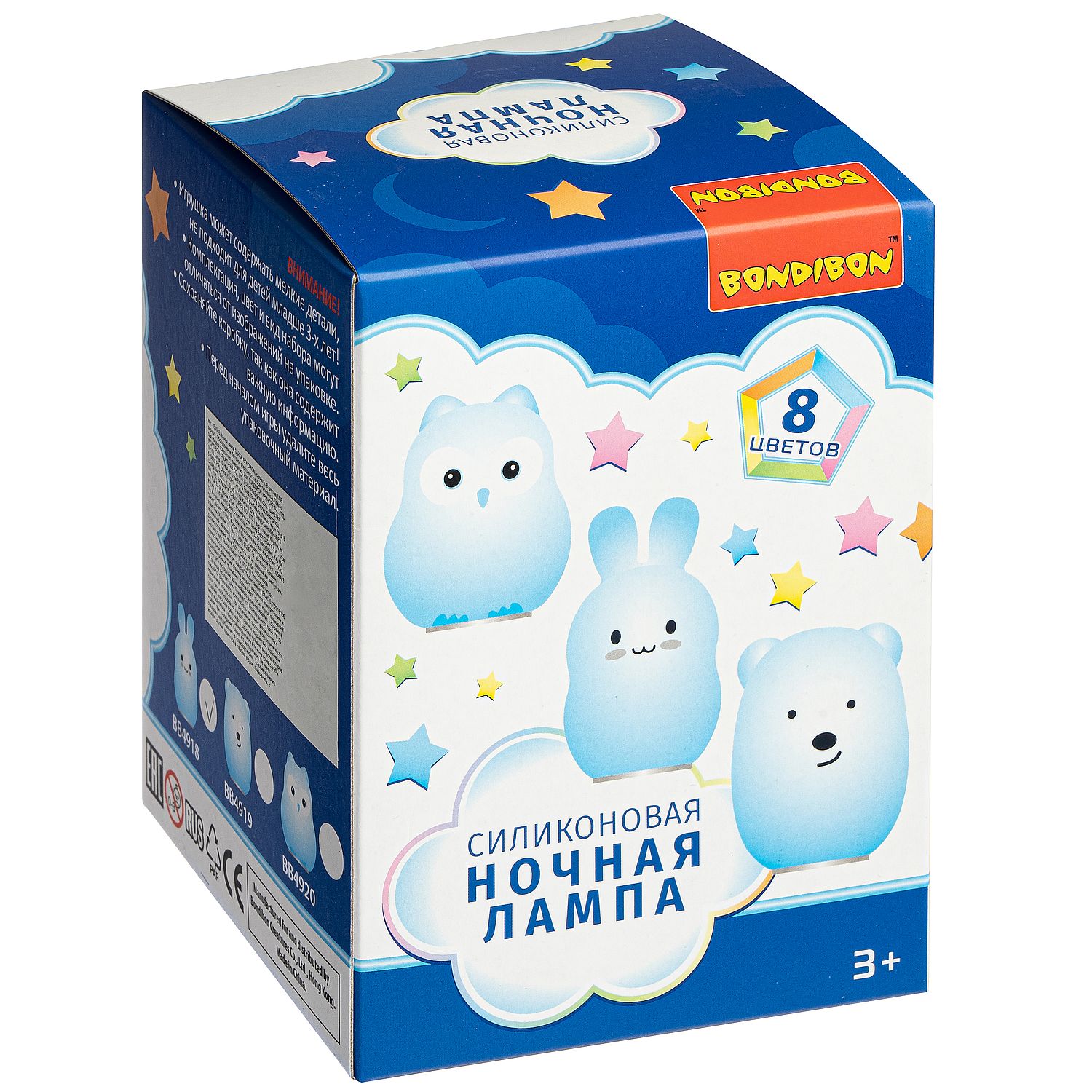 Игрушка ночник Bondibon - фото 3