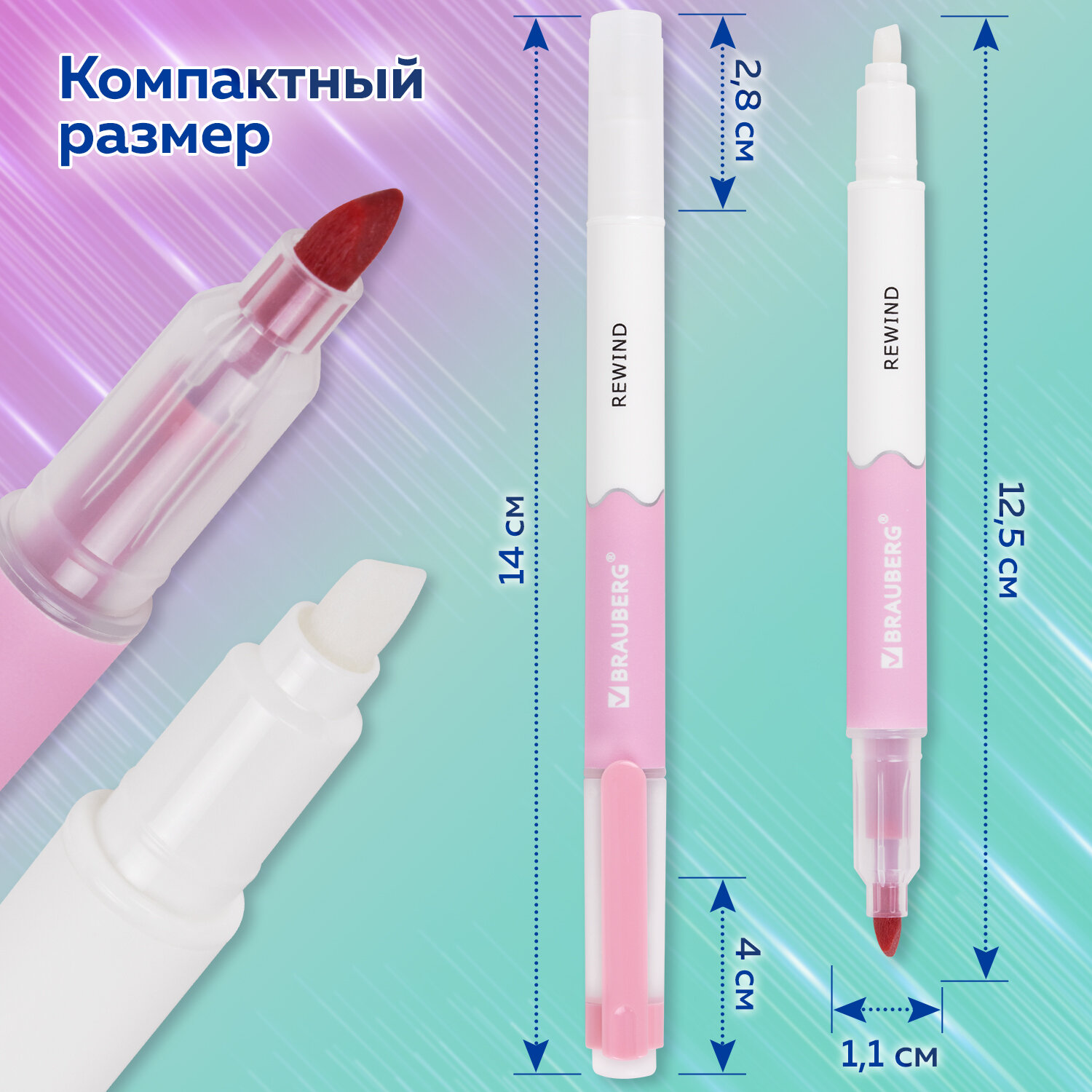 Текстовыделители Brauberg 4 цв. - фото 5