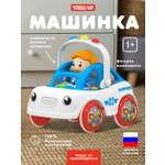 Полицейская машина STELLAR Машинка Бусинка. Полиция