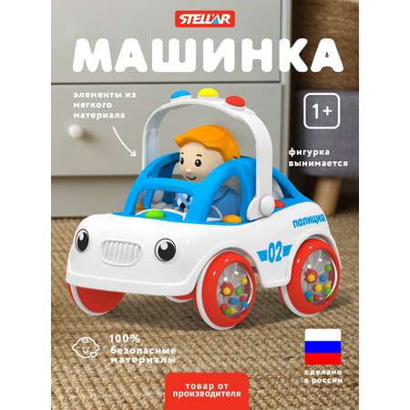 Полицейская машина STELLAR Машинка Бусинка. Полиция