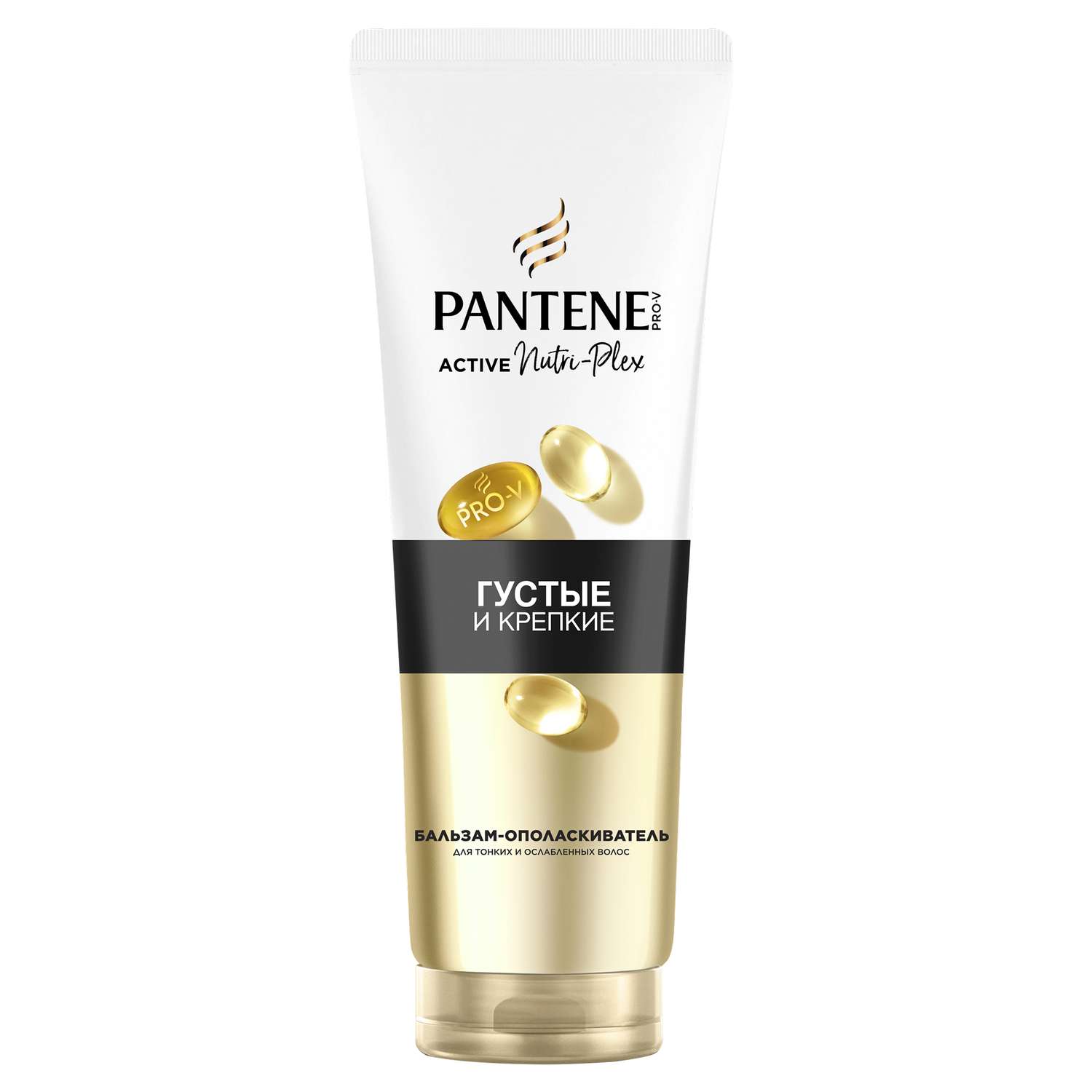 Бальзам Pantene Pro-V Густые и крепкие 275 мл - фото 8