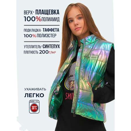 Жилет WBR