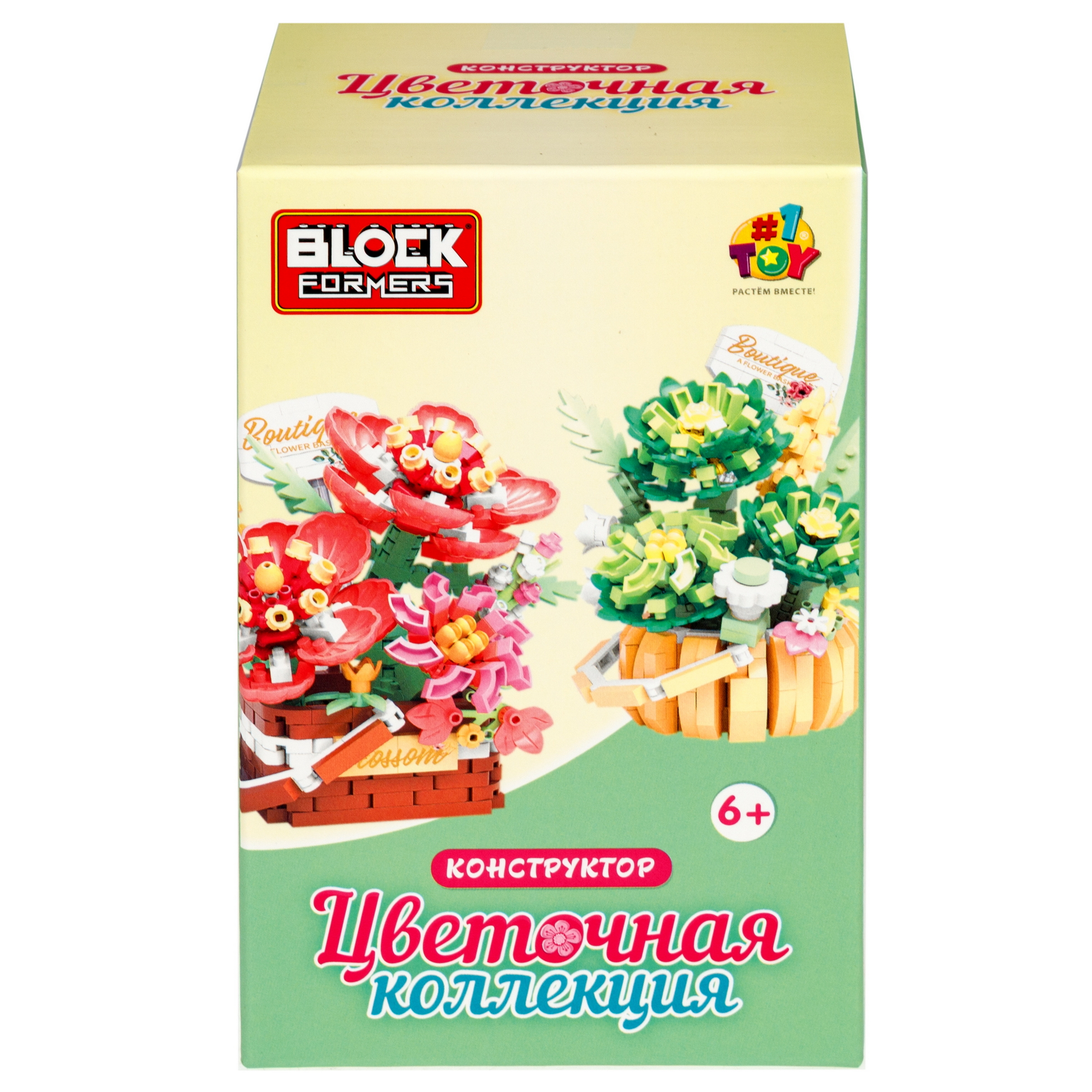 Конструктор Blockformers 524 дет. - фото 16