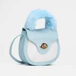 Сумка Sima-Land кросс-боди