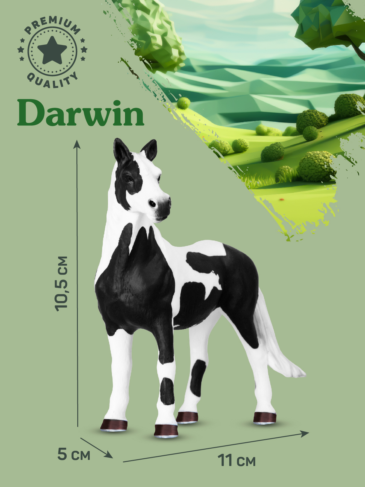 Фигурка DARWIN Животные Лошадь - фото 3