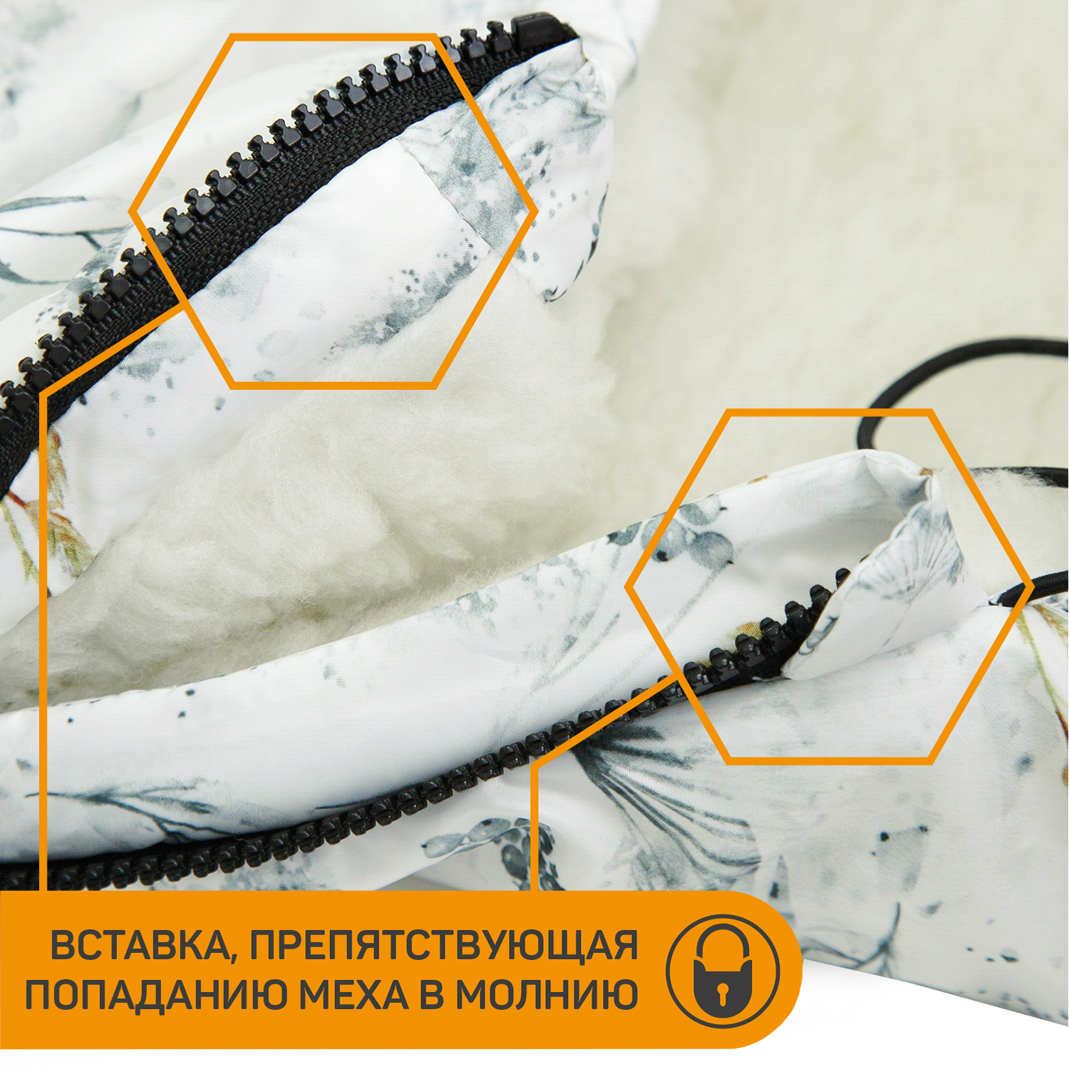 Конверт в коляску Amarobaby Snowy Baby - фото 10