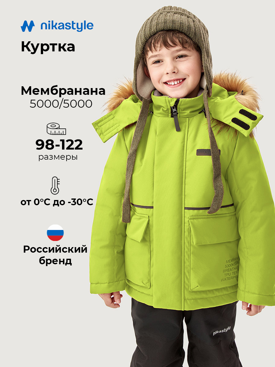 Куртка NIKASTYLE 4з1326 салат - фото 2