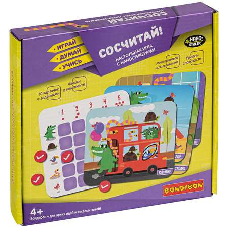 Настольная игра Bondibon с наклейками Сосчитай