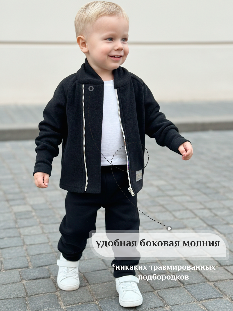 Костюм babyglory T0001725 - фото 5
