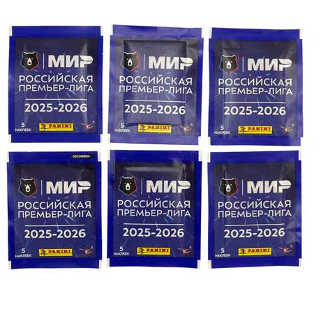 Наклейки Panini РПЛ сезон 2025-2026 50 шт.