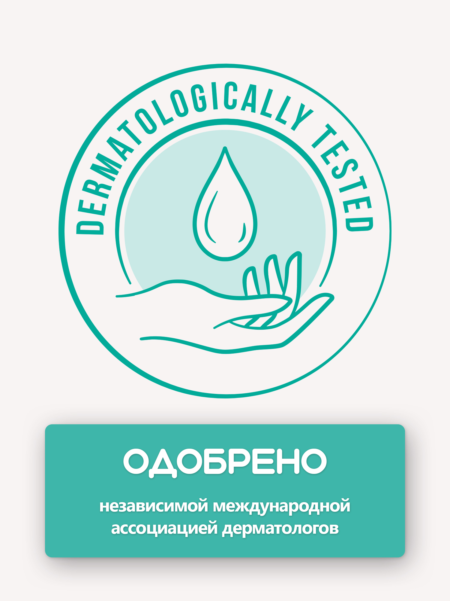 Трусики MyKiddo M 38 шт. - фото 14