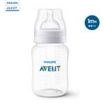 Бутылочка Philips Avent Anti-Colic 260 мл