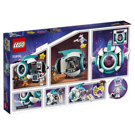 Конструктор LEGO блочный