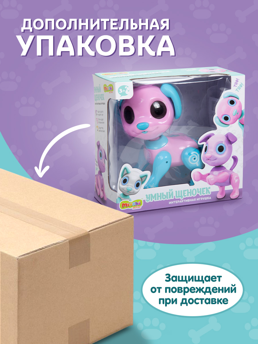 Игрушка Mioshi животные - фото 5