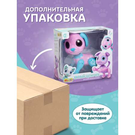 Игрушка Mioshi животные
