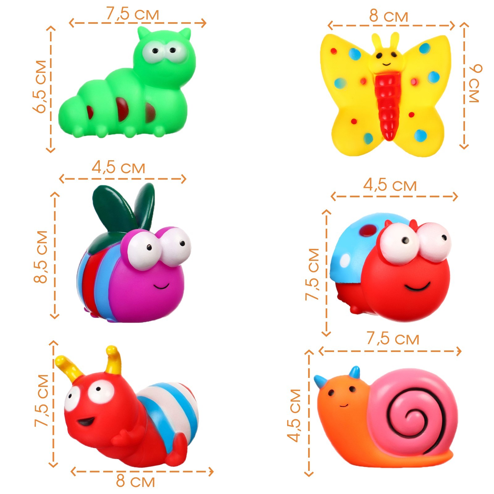 Игрушка Крошка Я - фото 3