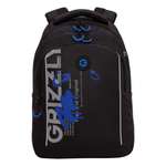 Рюкзак Grizzly для мальчика