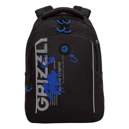 Рюкзак Grizzly для мальчика
