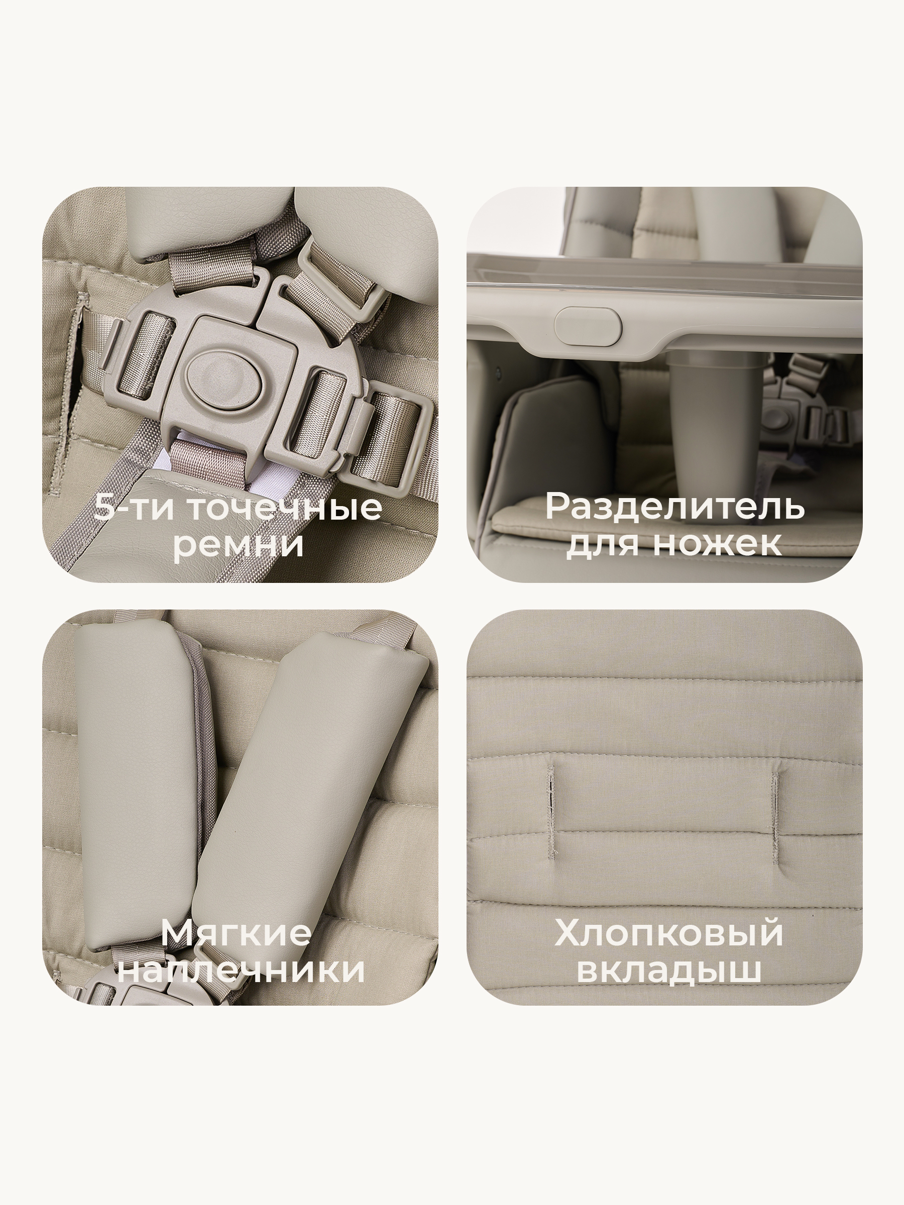 Шезлонг Tomix Haven зеленый - фото 13