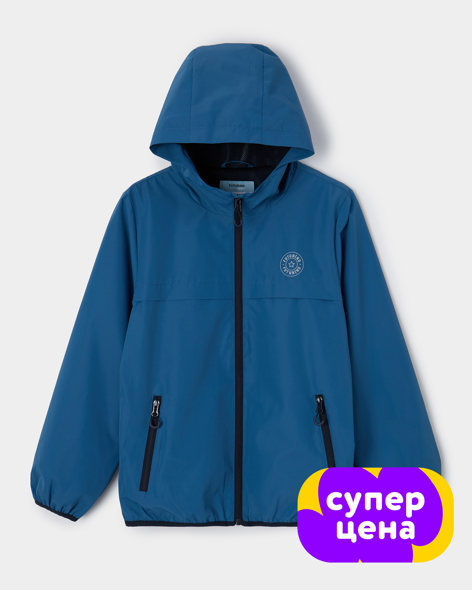 Ветровка Futurino S26FU1-Y4tb-66 - фото 1
