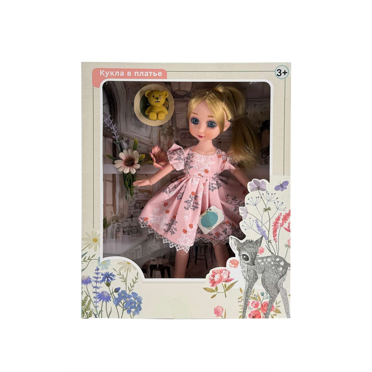 Кукла модельная . в платье в ассортименте - фото 3