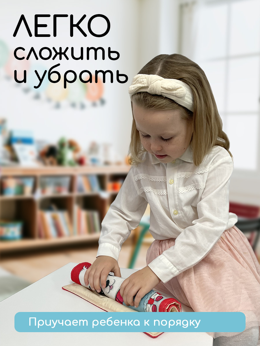 Коврик для переобувания Textile NN Кошечка - фото 6
