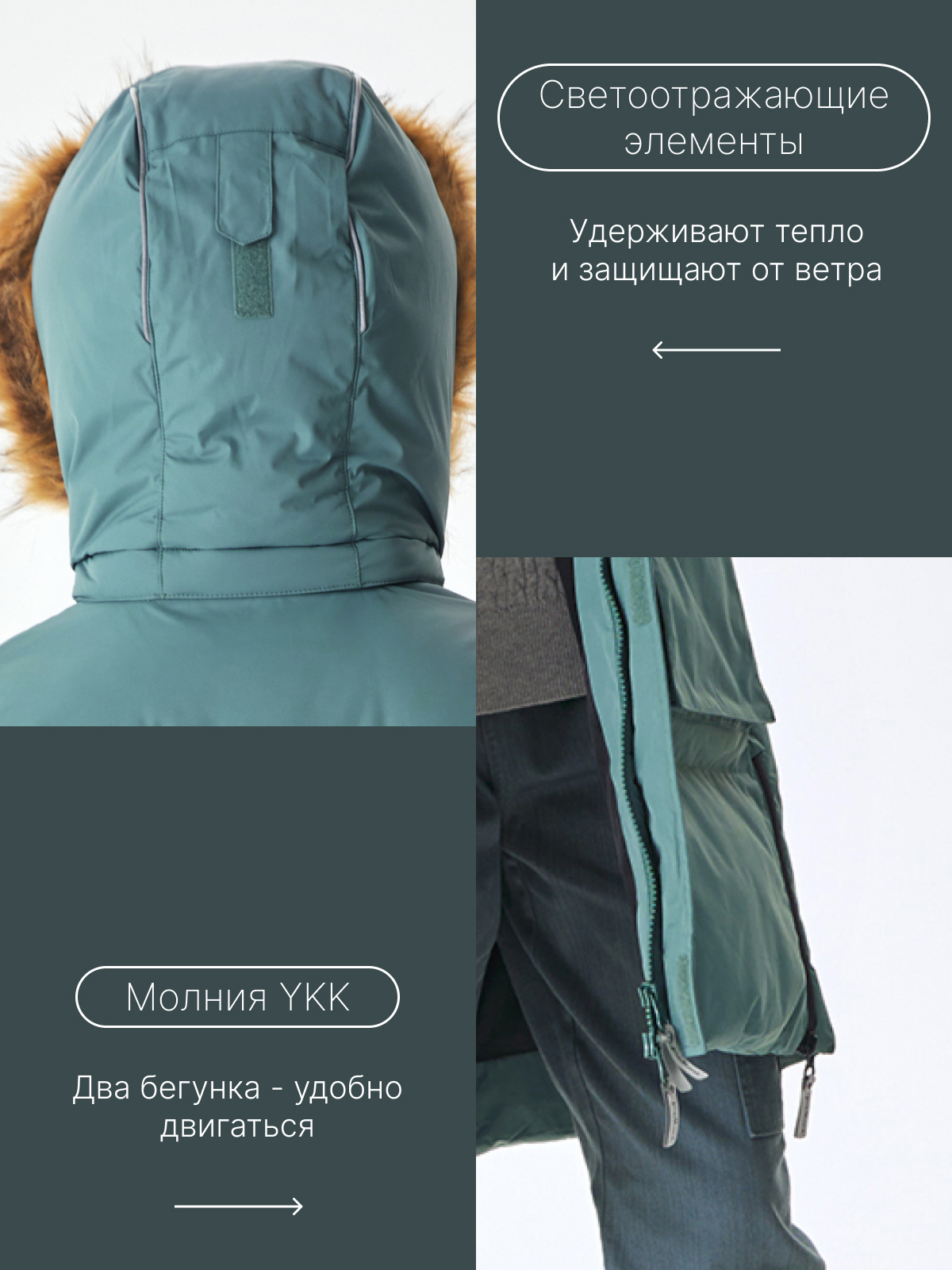 Пальто Premont WP323814GREY - фото 8