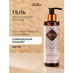 Гель для интимной гигиены Zeitun с молочной кислотой и алоэ вера, 200мл