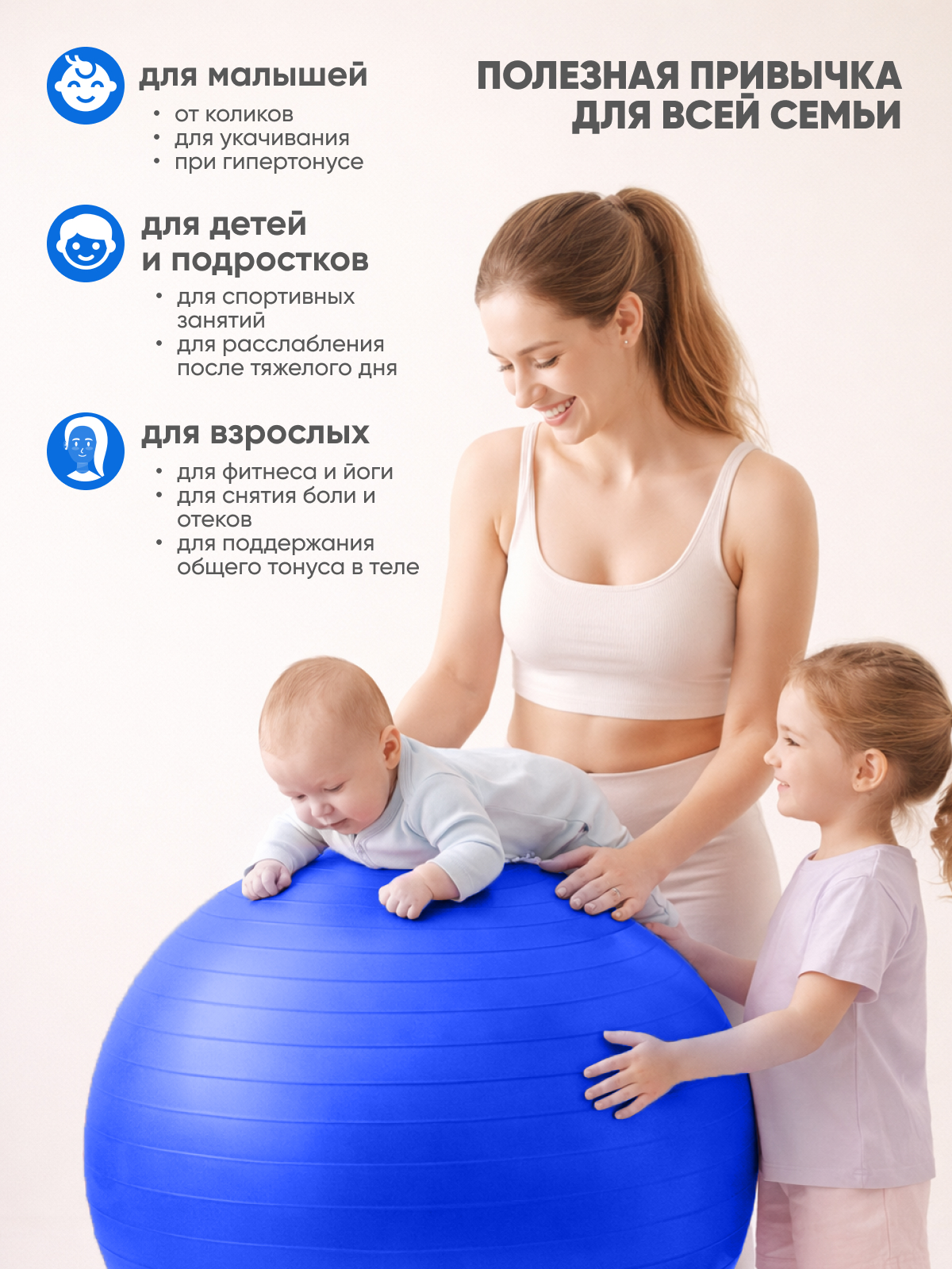 Фитбол Solmax синий 75 см - фото 4