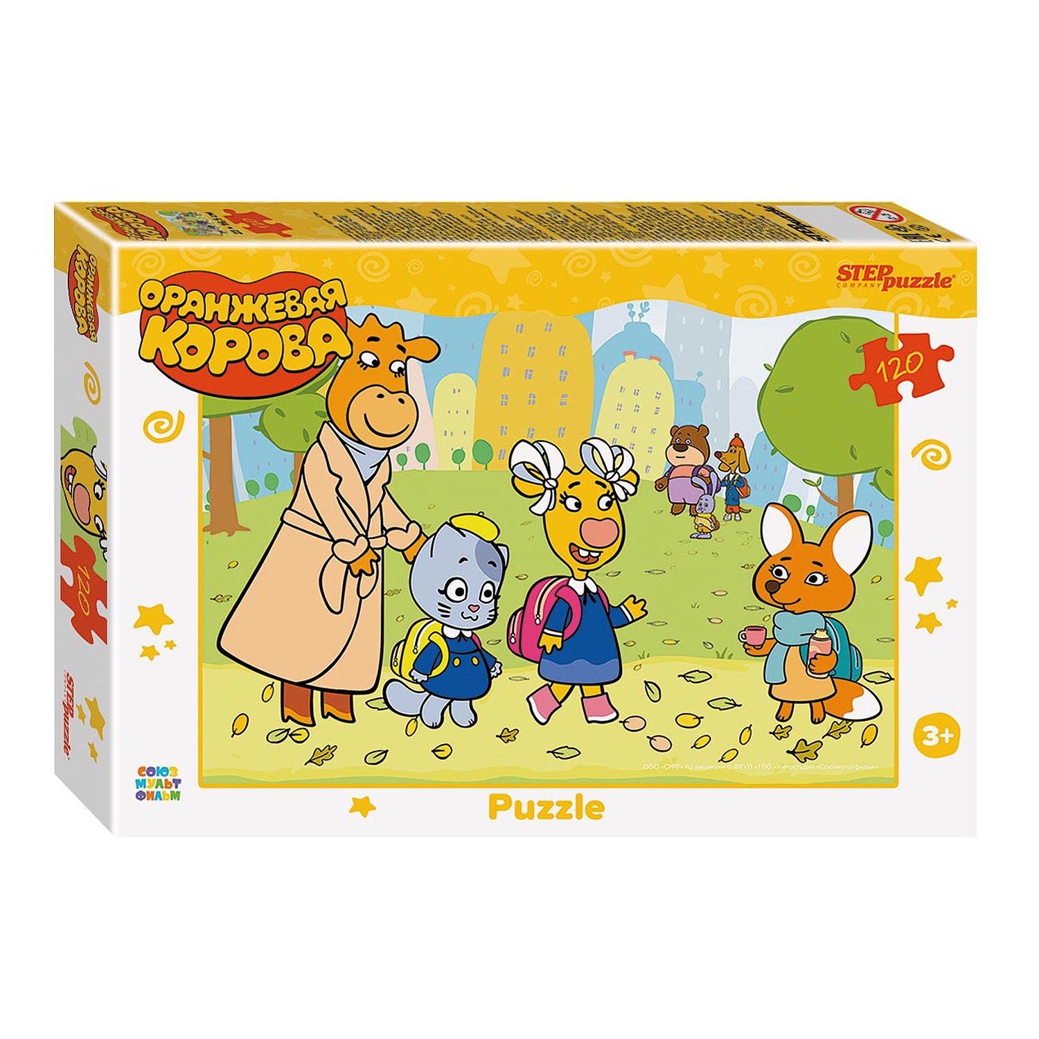 Пазл Step Puzzle Оранжевая корова классический в ассортименте - фото 5