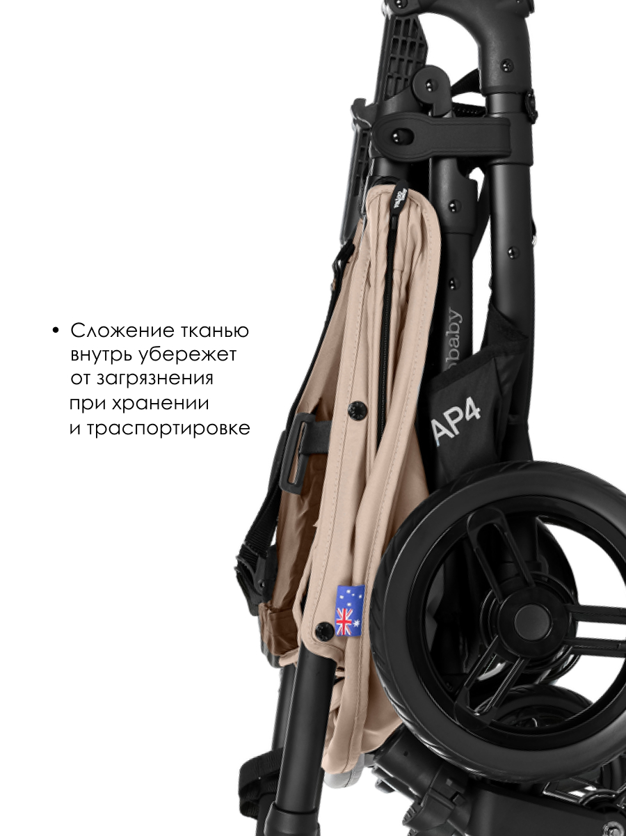 Коляска прогулочная Valco baby Snap - фото 6