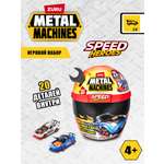 Игровой набор Metal Machines Speed Hero