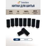 Нитки Bestex универсальные прочные для шитья рукоделия 40/2 400 ярд 10 шт 200 черный