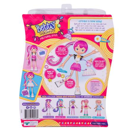 Кукла мини Betty Spaghetty в ассортименте