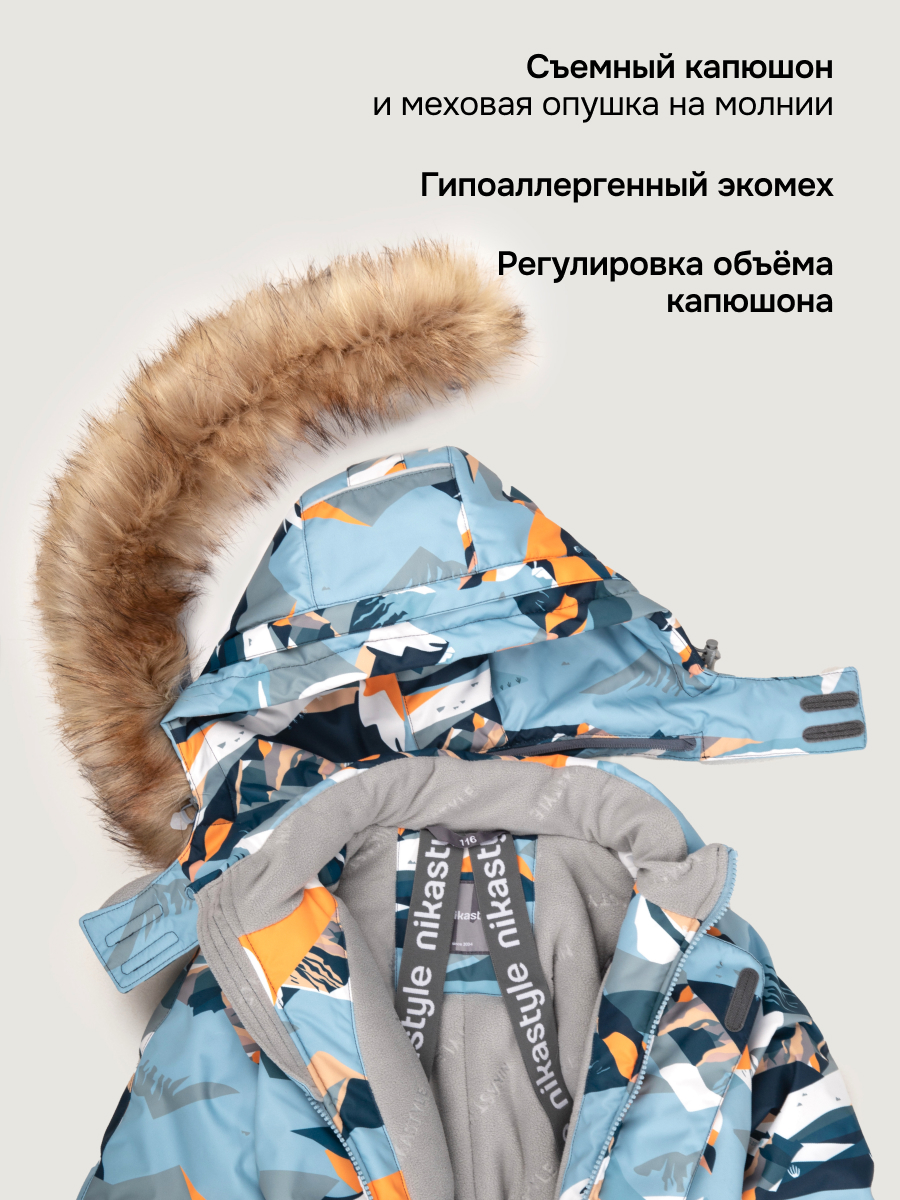 Комбинезон NIKASTYLE 8з0926 аквамарин/неви - фото 6