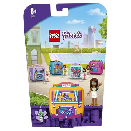 Конструктор LEGO Friends Кьюб Андреа для плавания сборная игровая модель