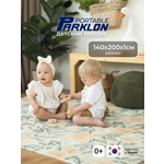 Детский складной коврик Parklon Солнечный лимончик 140 x 200 см