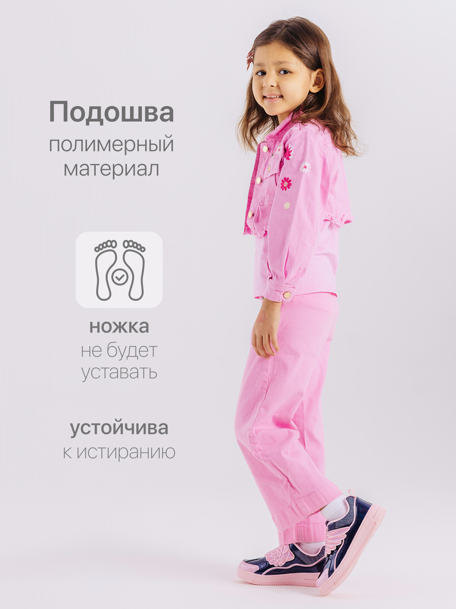 Полуботинки Antilopa AL 9637 - фото 6