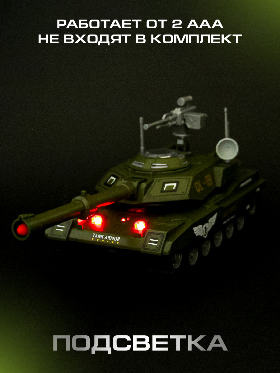 Игровой набор Veld Co 136451 - фото 11