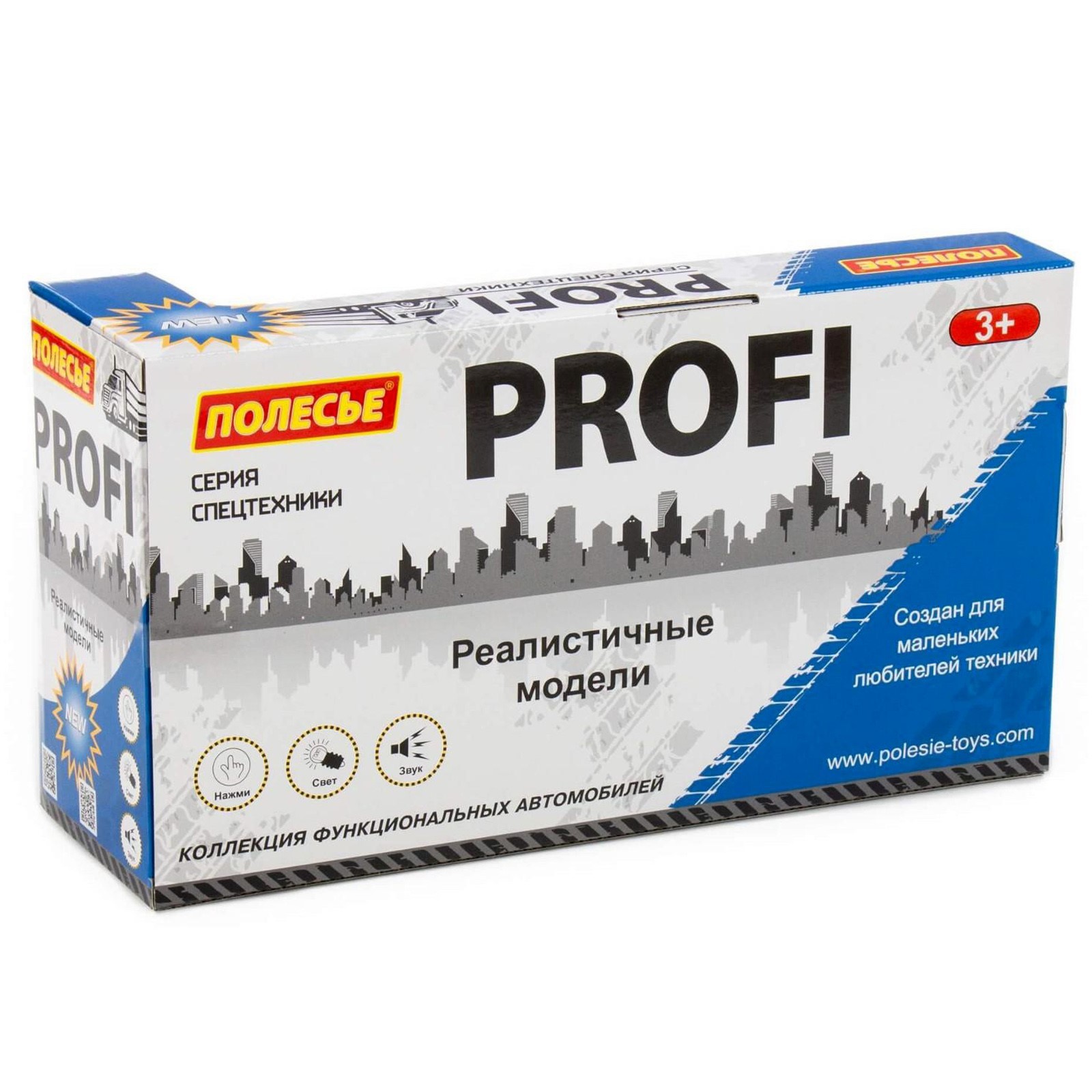 Автомобиль Полесье 6257154 - фото 6