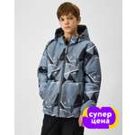 Куртка Futurino