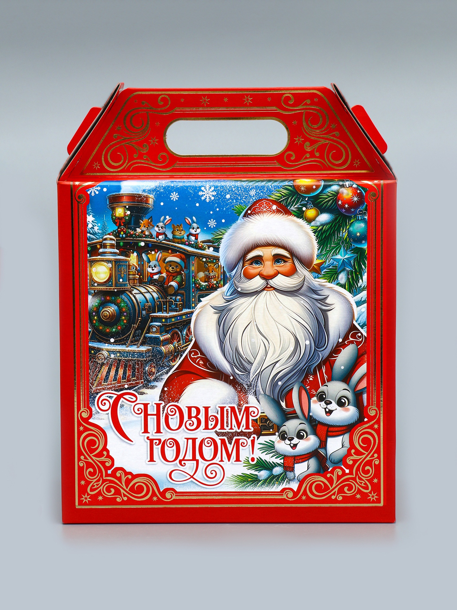 Коробка подарочная новогодняя Sima-Land "Путешествие на паровозе", 21 х 12 х 27 см - фото 3