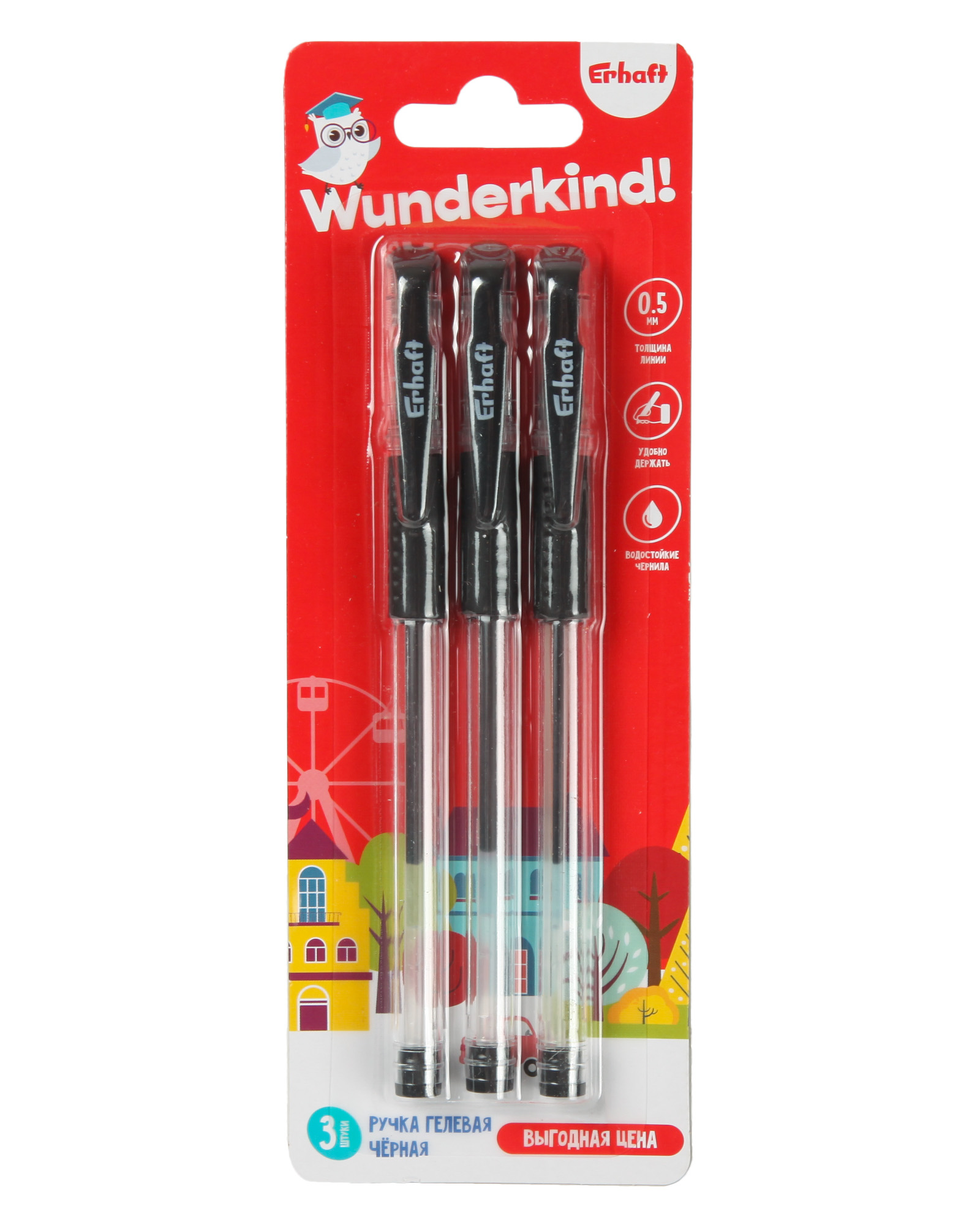 Ручка гелевая Erhaft 3 шт. - фото 1