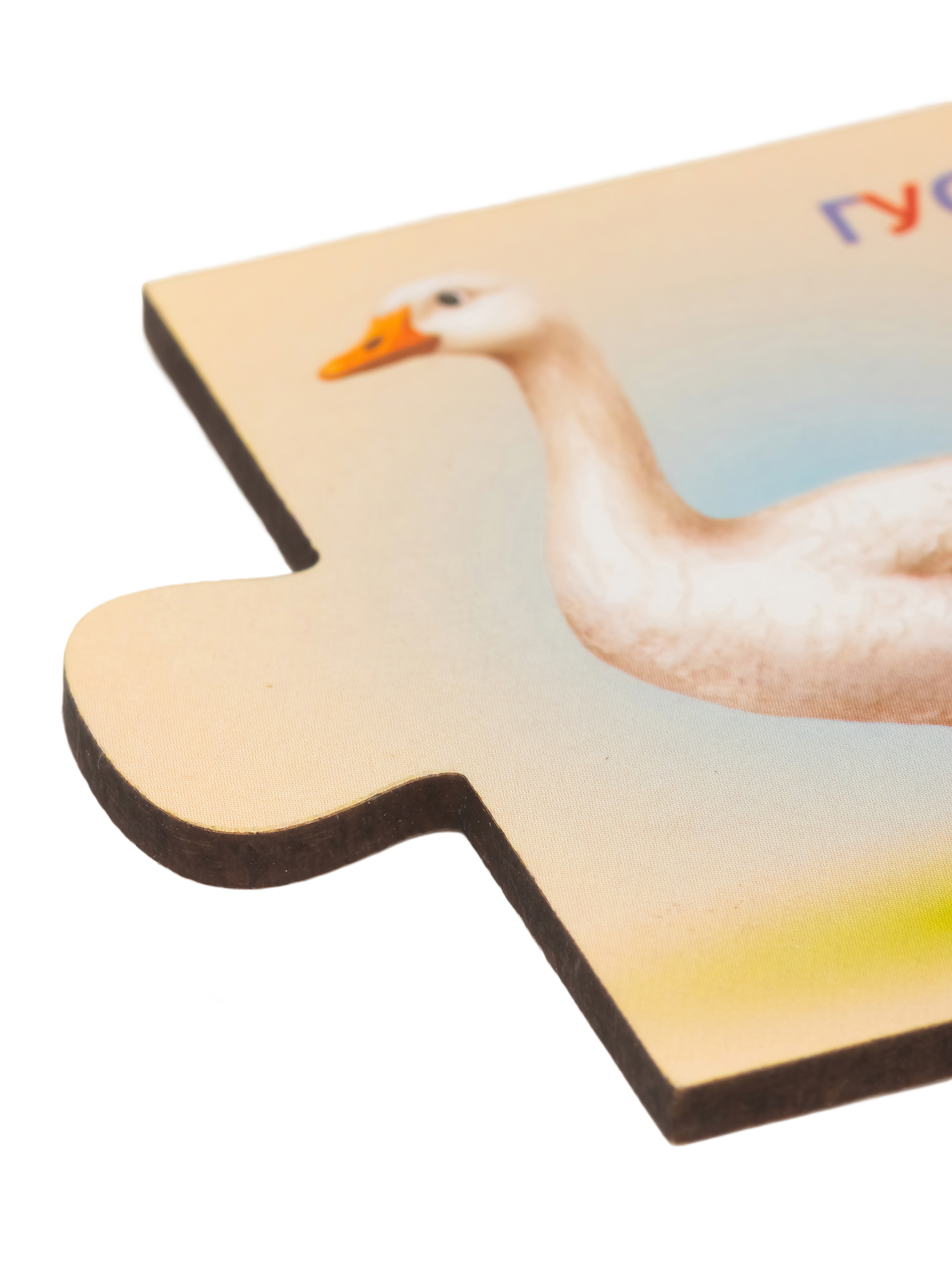 Пазл Бигр Мама и малыш деревянный - фото 14