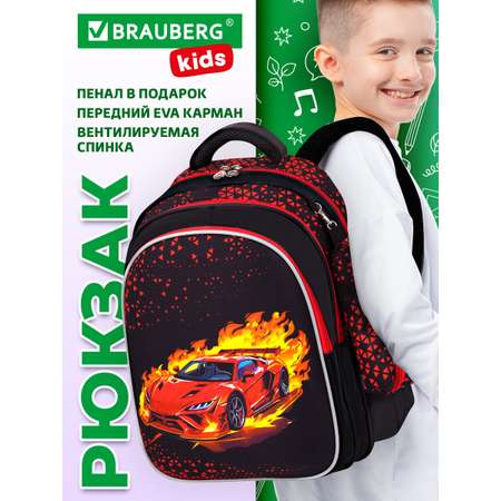 Рюкзак Brauberg огненный путь